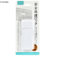 ZTHOME ล็อคนิรภัยสำหรับเด็กตู้ดีไซน์แบบปรับได้ใหม่ป้องกันหน้าต่างแบบไม่ต้องเจาะรูสไตล์ญี่ปุ่น