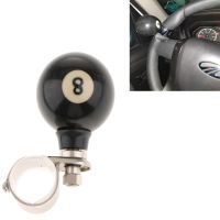 ❡►✸ Car Power Steering Wheel Ball for Car Steering Wheel Assist Spinner Handle Spinner Knob Booster Bearing For long time Driving