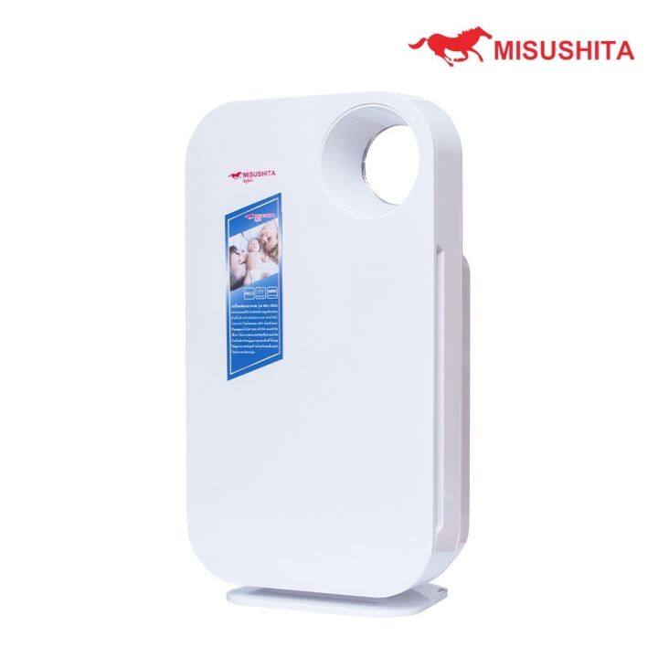 misushita-เครื่องฟอกอากาศ-รุ่น-mu-350i-รับประกัน-1-ปี