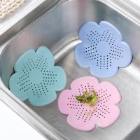 1-10Pcs Bath Sink Strainer Drain Hair Catcher Bath Stopper Plug Sink Strainer Filter Shower Sink Strainer Plug Kitchen Accessory