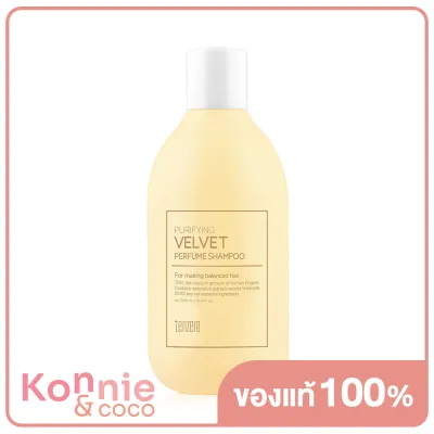 TENZERO Purifying Perfume Shampoo 300ml #Velvet
