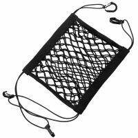 ❡ Universal Mesh Storage Net Barrier of Backseat Cargo Tissue Purse Holder Driver Storage Netting Pouch for Cars SUV Truck