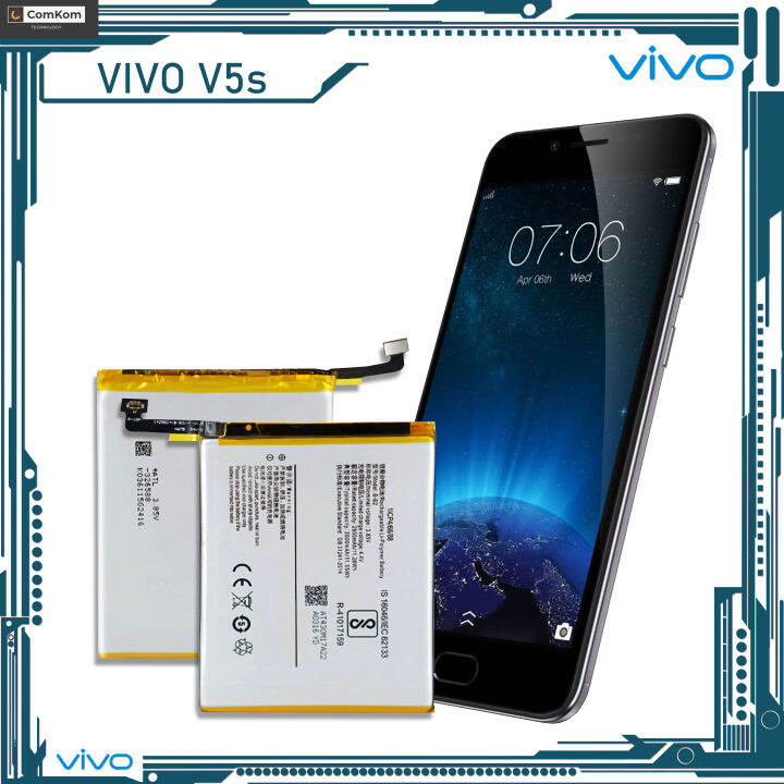 vivo 1612 model name