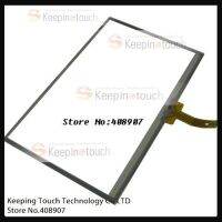 สำหรับ4.3 "LB043WQ1-04 LB043WQ1-05 AT043TN24 AT043TN25 Touch Screen Digitizer แผงกระจก