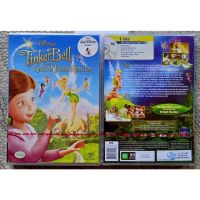 ?[ DVD หนังการ์ตูนมือ 1 Master ] Tinker Bell and the Great Fairy Rescue ทิงเกอร์เบลล์ ผจญภัยแดนมนุษย์