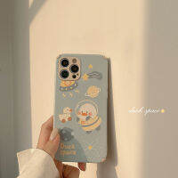 เคสนิ่มกันตกขนาดเล็กสำหรับ iPhone 14/13/12/11/X/xs/xr เคสโทรศัพท์ลายการ์ตูนน่ารักรูปเป็ดอวกาศ14 Plus เคสโทรศัพท์ซิลิโคน13 Pro Max ขนาด12นิ้ว