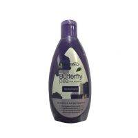 Legano Butterfly Pea Hair Shampoo 200ml. : ลีกาโน่ แชมพู เร่งผมยาว กลิ่นอัญชัน x 1 ชิ้น srsi