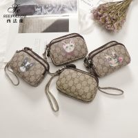 [COD] piece double zipper wrist coin purse female mini key bag multifunctional