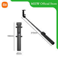 Xiaomi MI Selfie Sticks ไม้เซลฟี่แบบขาตั้ง ที่วางโทรศัพท์หมุนได้ 360° รีโมทคอนโทรลแบบถอดได้ Phone Holder ขาตั้งกล้องเซลฟี่ติด 2-in-1