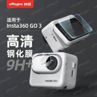 保用3003 Insta360 GO 3用用用保用保里保里保保里