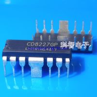 New 5PCS/LOT CD8227GP CD8227 HDIP-12 Common power amplifier chip