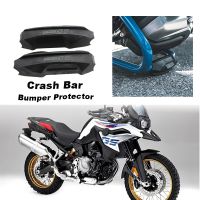 ตะแกรง ¤ สำหรับ BMW F750GS F850GS F 750GS 850GS F800GS ADV F 800GS ผจญภัยเครื่องยนต์ขัดข้องบาร์แท่งกันชนบล็อกตกแต่งยาม