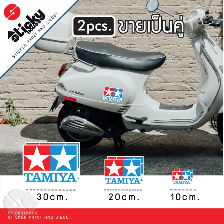 sticker-สติ๊กเกอร์-ลาย-tamiya-ขายเป็นคู่-สติ๊กเกอร์-3m-งานพิมพ์-ติดรถ-ติดตกแต่ง-ติดท้ายรถ-สติ๊กเกอร์ติดได้ทุกที่