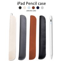 【lz】♠  Para apple pencil 2 1 caso para toque stylus bola ponto caneta couro manga protetora ipad acessórios manga stylus titular bolsa