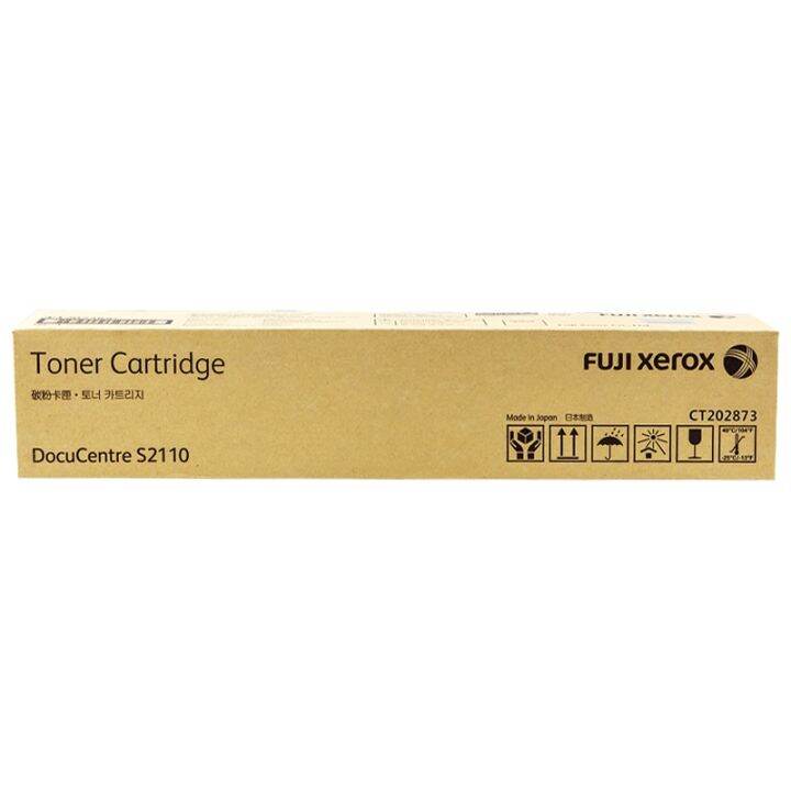 fuji-xerox-ct202873-2110-หมึกเครื่องถ่ายเอกสาร-ฟูจิซีร็อกซ์-ของแท้-จำนวน-1-ชิ้น-ใช้กับเครื่องถ่ายเอกสาร-ฟูจิซีร็อกซ์-fuji-xerox-docucentre-s2110