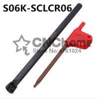 【✔In stock】 luaozhan S06k-sclcr06/ S06k-sclcl06 6มม. * 100ก้านเหล็กสว่านสำหรับคว้านภายในเปลี่ยนอุปกรณ์สกรูล็อคที่ยึดเครื่องมือเครื่องกัดมัลติฟังก์ชันสำหรับแทรก060204 Ccmt