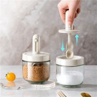 【CW】 Telescopic Seasoning Bottle Household Sub-packed and Monosodium Glutamate Storage Leak-proof