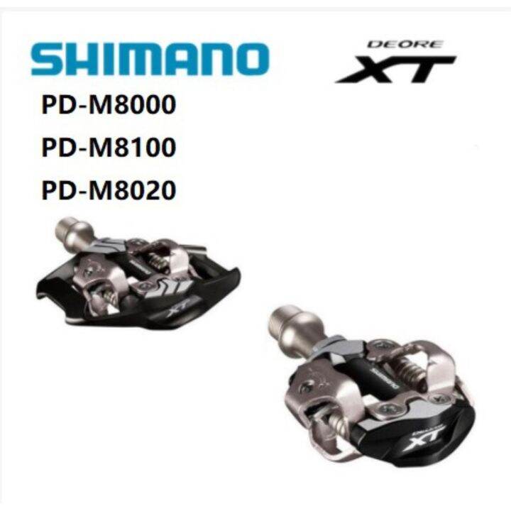 shimano deore for sale