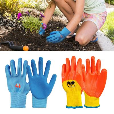 【CW】 Kids Children Gloves Durable Garden Anti Bite Cut Seashells Protector Planting