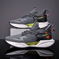 Men Casual Sneakers Running Shoes Fashion Outdoor Sneaker Fashion Sports Shoes Mesh Breathable Cushioning Basketball Footwear