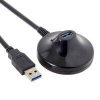 CY USB 3.0 Type-A Male to Female Extension Dock station Docking Cable 0.8m