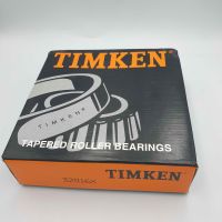 32016 TIMKEN BEARING TAPER เตเปอร์แบริ่ง ลูกปืนล้อ รถบรรทุก