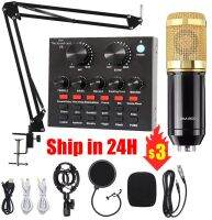 Professional BM800 Condenser Microphone Kit V8 Sound Card Live Stream Set Game USB Recording PC Computer Phone BT Tripod Stand