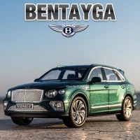 A124 Bentli Bentayga รถรุ่นของเล่นล้อแม็ก D Iecast SUV รถของเล่นประตูเปิดแสงเสียงดึงกลับรุ่นยานพาหนะของเล่นสำหรับเด็ก GiftsM