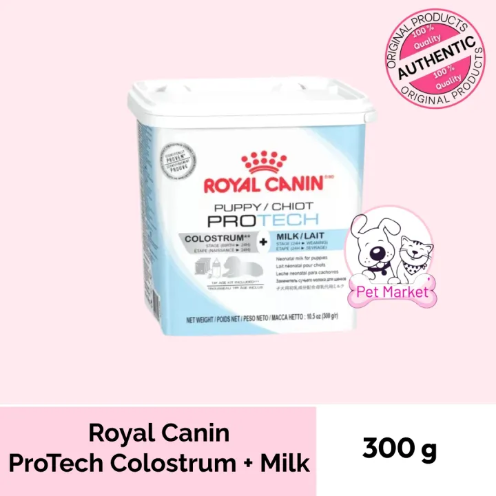 ROYAL CANIN PROFESSIONAL PUPPY PROTECH MILK REPLACER 300G Lazada PH