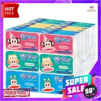 เซลล็อกซ์ พิวริฟาย กระดาษเช็ดหน้า แบบพกพา x 6 ซองCellox Purify Pocket Pack Facial Tissue x 6 Packs