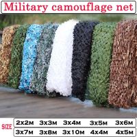 3X5M 3X8M 3X10M 4X5M Reinforced Camouflage Net Swimming Pool Beach Gazebo Garden Sun Shelter Camo Canvas Netting 7 Colors