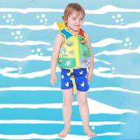 Cartoon Drifting Safety Vest Lightweight Water Sports Life Jacket Portable Wear-resistant Accessories for Children Aged 2-6  Life Jackets