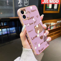 เคส JIUMOO สำหรับ iPhone 11 11 Pro 11 Pro Max,เคสมีลวดลายใหม่กรอบพื้นผิวสี่เหลี่ยมเคสนิ่มซิลิกาเจลกันกระแทกเคสมือถือรวมทุกอย่างฝาครอบป้องกันเลนส์กล้องถ่ายรูป