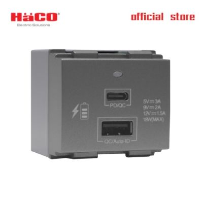 HACO เต้ารับ USB Type A และ C ช่องเสียบชาร์จ 5V 3.6A 18W รุ่น W8102LUSB-MSB