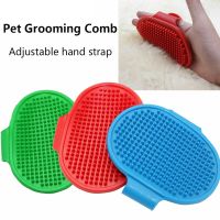 Pet Grooming Brush Cat Dog Detaining Massage Rubber Comb For Long &amp; Short Hair Dog Grooming Gloves Pet Bath Brush Pet Supplies Brushes  Combs