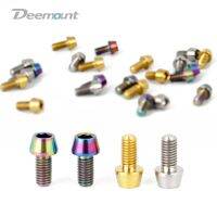 Deemount 2ชิ้น/ล็อตสายเคเบิลตัวยกจักรยานสลักเกลียวไทเทเนียม M5 * 9สำหรับสายสายเกียร์ยึด Ti TC4สกรูหัวหกเหลี่ยม