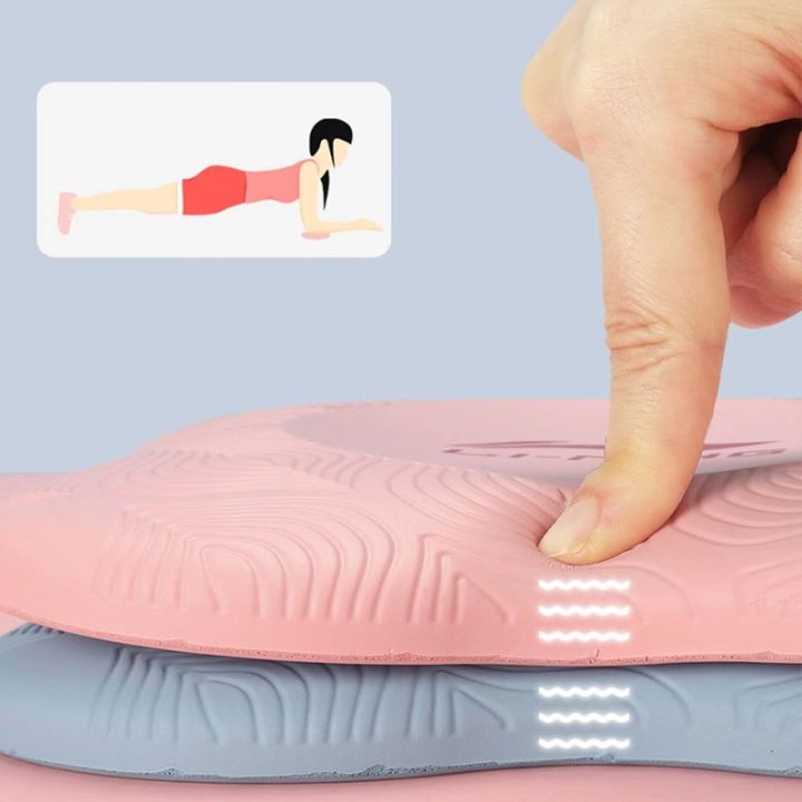 pu-thickened-plate-support-anti-slip-yoga-kneeling-pad-stretching-knee-cap-elbow-pad-soft-yoga-pad-exercise-fitness-equipment