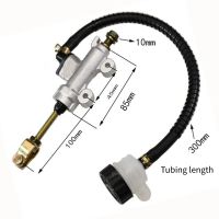 ♙♘ↂ Silver Rear Foot Brake Master Cylinder Pump Quad ATV Hydraulic with Reservoir for Pit Dirt Bikes Motorcycle