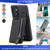 EPTWOO สำหรับ OPPO A78 A16K A77 A77S A57 A17 A17K A15 A15S A16 A16S A94 A54 A74 A95 A53 A92 A52 A12E A3S A5 A9 2020 A12 A5S A7 เคสโทรศัพท์เส้นใย Grain ฝาพับพร้อมช่องใส่การ์ดเลนส์กล้องป้องกันปลอกกันกระแทกปกหลัง SD-XWWLL