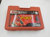 ปืนยิงตะปูลม F-30 RedKING