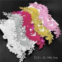 2Pcs/23.5X8.5cm Sequins Flower Cloth Applique Clothing Embroidery Patch Fabric Sticker Iron On Patch Craft Sewing Repair  Furniture Protectors  Replac