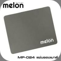 แผ่นรองเม้าส์ Melon MP024 Mouse Pad สีเทา*