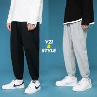 2021 autumn gray sweatpants male leisure trousers who nine minutes of pants pants mens trousers easing trend beam foot