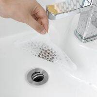 Durable bathroom disposable floor drain stickers kitchen sink sewer hair blocking net anti-insect anti-blocking hair filter stickers