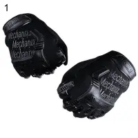 Honrane Men Anti Slip Military Tactical Bike Sports Full Finger Gloves