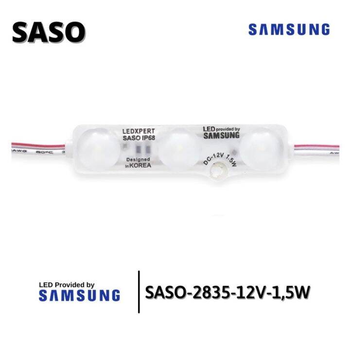 Modul Lampu Led Samsung Saso Ip68 Smd 2835 Dc 12v Module 1 5 Watt 1 5w