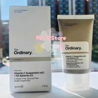 The Ordinary 23 VC HA Spheres2 Vitamin C Suspension 2 Hyaluronic Acid Antioxidant