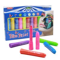 [COD] 12-color body painting crayons childrens face paint set cosplay party makeup non-toxic washing