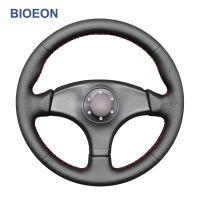 【YF】 Black PU Artificial Leather Steering Wheel Cover for Honda Integra Type R DC2 1996 1997-1998