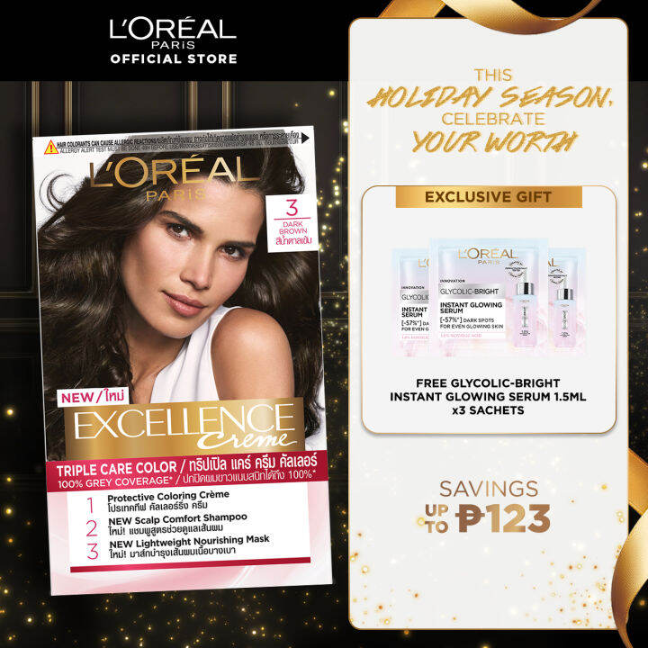 LOreal Paris Excellence Creme Triple Care Hair Color Gray Hair, Full